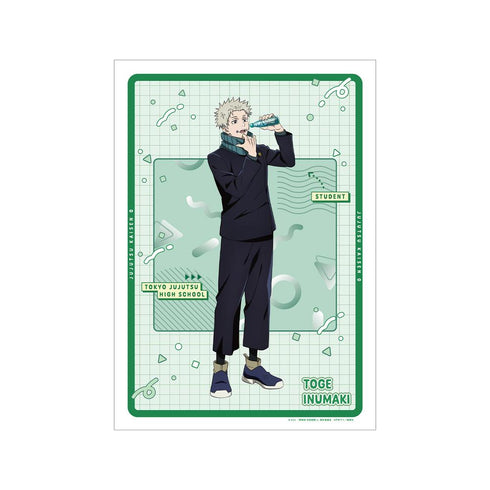 『呪術廻戦 0』狗巻 棘 A3マット加工ポスター【202510再販】